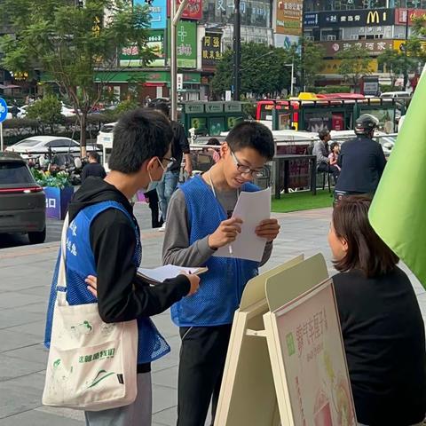 “合理规划时间，我的人生我作主”