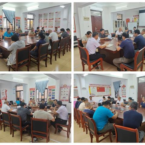 实业公司公司安全技术部工作周报（10月13日一10月17日）