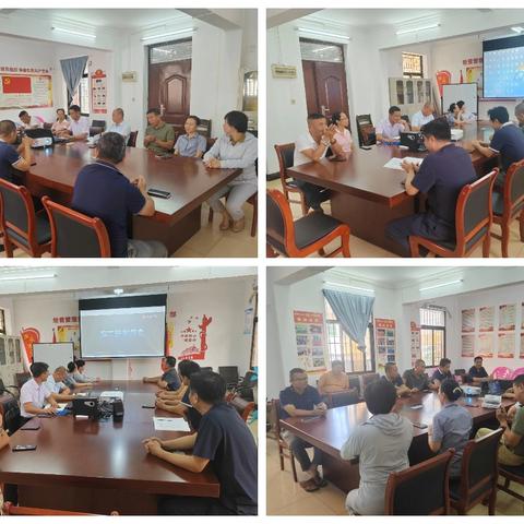 实业公司安全技术部工作周报（10月20日一10月24日）