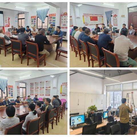 实业公司安全技术部工作周报（10月27日一10月31）