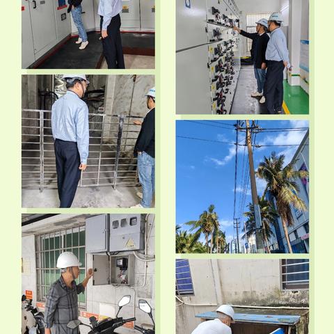 实业公司安全技术部安全检查（10月27日一10月31日）