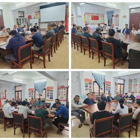 实业公司安全技术部工作周报（11月3日一11月7日）