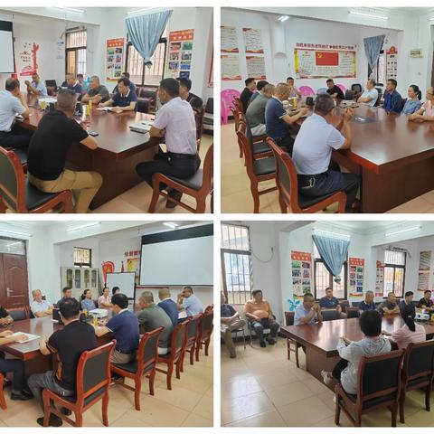 实业公司安全技术部工作周报（11月10日一11月14日）