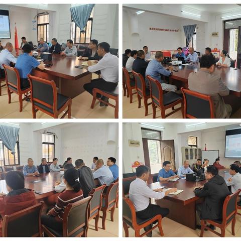 实业公司安全技术部工作周报（11月24日一11月28日）