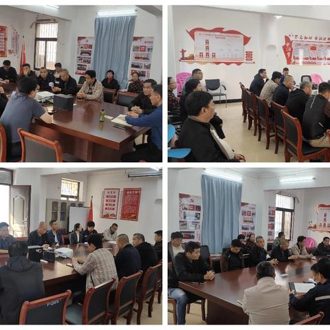 实业公司安全技术部工作周报