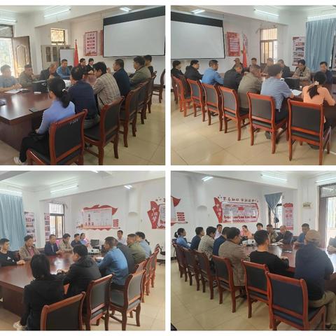 实业公司安全技术部工作周报（1月4日一1月9日）