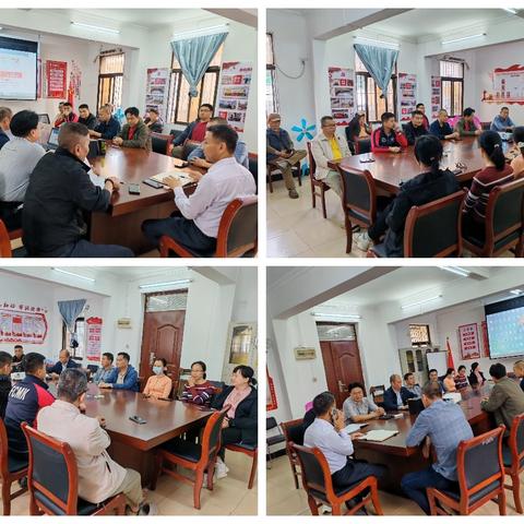 实业公司安全技术部工作周报（1月19日一1月23日）