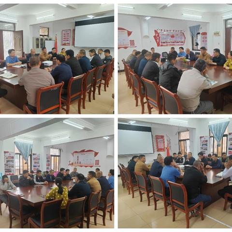 实业公司安全技术部工作周报（1月26日一1月30日）