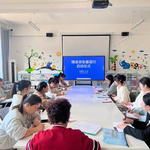 【学生资助】旬阳市第四幼儿园“精准资助基层行”走访活动