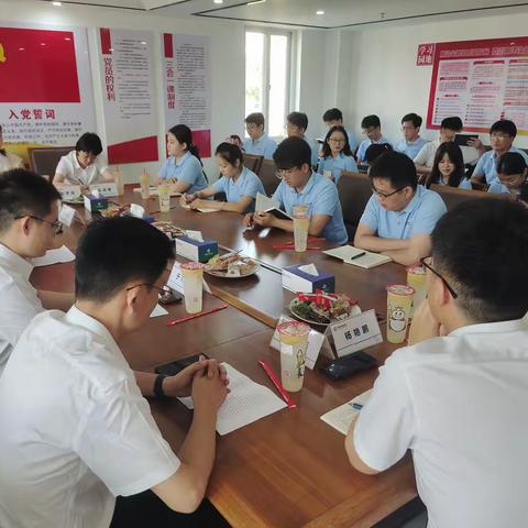 职场初遇 畅聊家话 ——河南农商银行濮阳中心支行举办新老员工座谈会