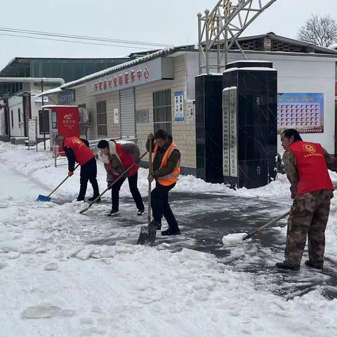 北关区彰北街道宋家庙村人居环境