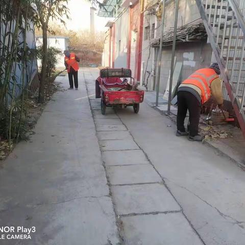 北关区彰北街道宋家庙村人居环境整治