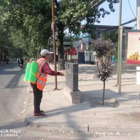 北关区彰北街道宋家庙村人居环境治理