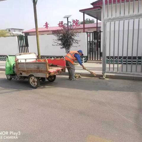 北关区彰北宋家庙村人居环境治理