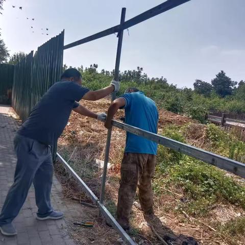 北关区彰北宋家庙村人居环境治理