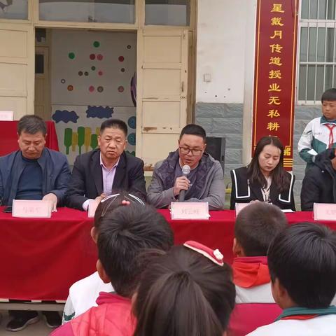 [“三抓三促”行动进行时]书香溢校园  师生共成长---岷县蒲麻镇包家沟片区中高年级读书汇报会