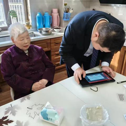 徽商银行六安七里站支行积极开展适老化服务