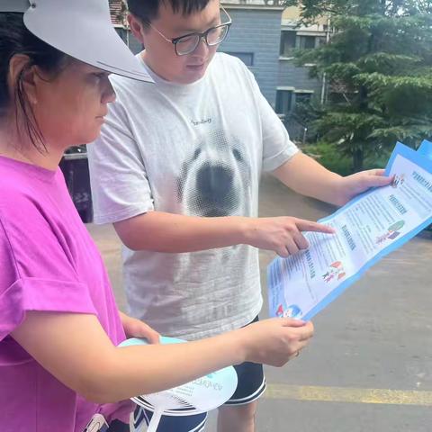 【智远街道林景苑社区】开展扫黑除恶宣传活动