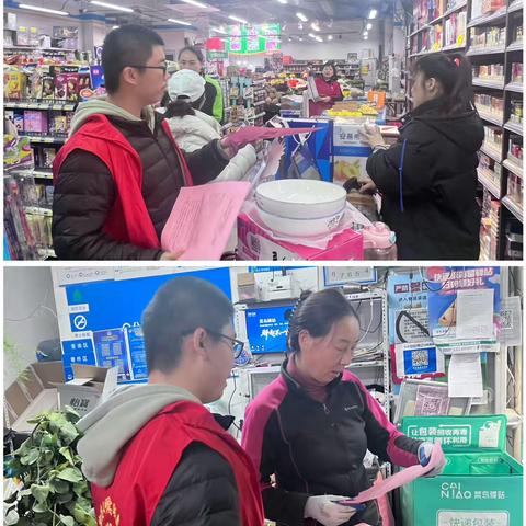 排查隐患守平安 禁燃禁放迎新春——林景苑社区开展节前安全专项行动