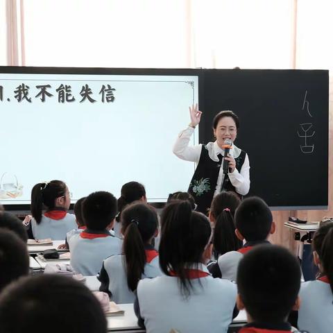 “核心素养导向下的学科教学”研讨活动——陵江小学“缤纷四月 魅力课堂”暨第20届教学节