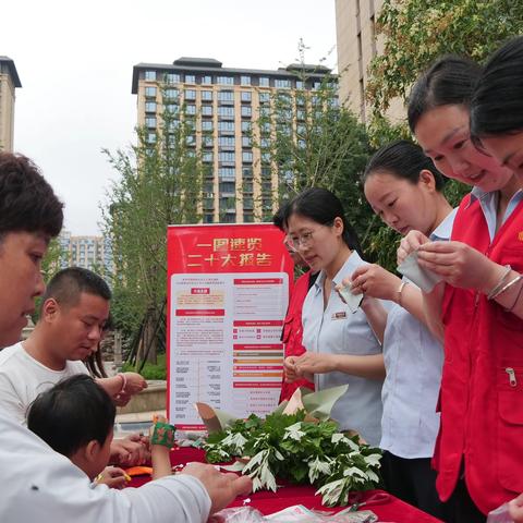 我们的节日·端午——永年区临洺关镇万浩社区“送香囊 话家训 颂党恩”系列活动