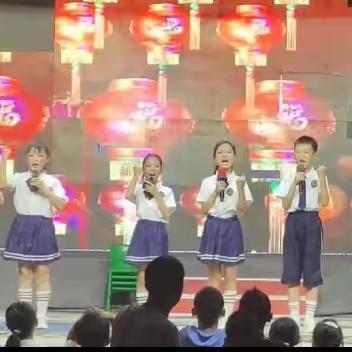 半坡店镇西常村小学文艺晚会汇演