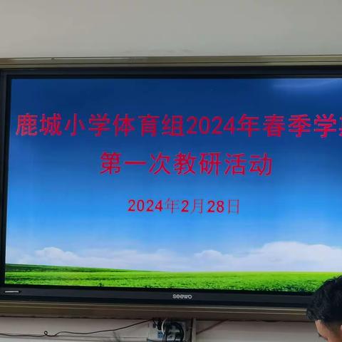 龙腾虎跃  开拓创新  迎接挑战  年度荣耀