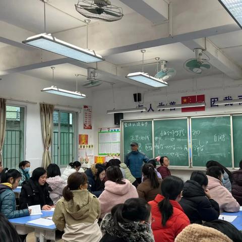 寒意挡不住教研热！燕喜小学这场培训让课堂教学“焕新招”