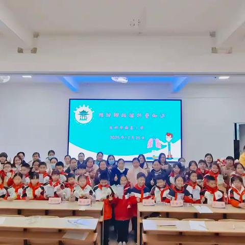 健康知识进校园 结核防治护成长 ——连州市妇幼保健院进燕喜校园开展结核病防治宣教活动