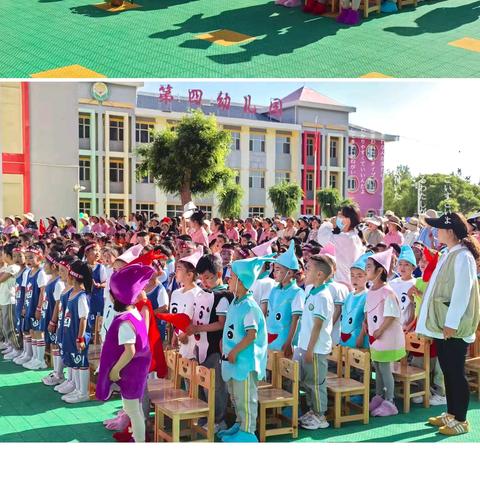 石榴花开校园 籽籽同心向党—— 海原四幼哪吒闹端午·欢庆儿童节活动