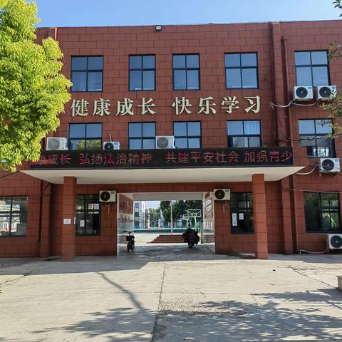 弘扬社会主义法治理念    推进法治政府创建——将官池一中开展法治政府创建宣传活动