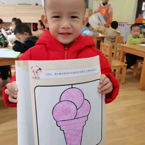 幼儿园的快乐生活——金色摇篮幼儿园小一班一周小结