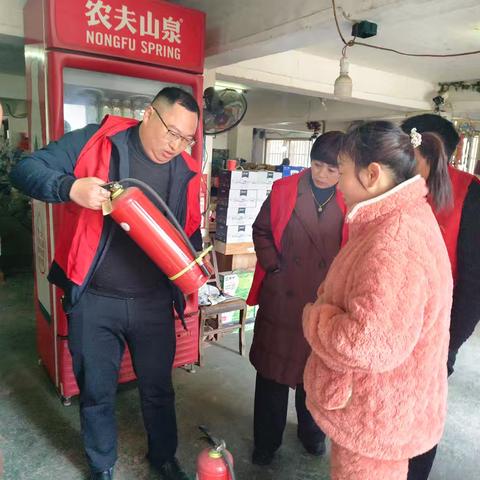 防火于未燃，安全入民心！