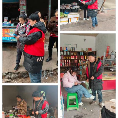 “安全大扫除” 石口镇常山村筑牢乡村防火墙