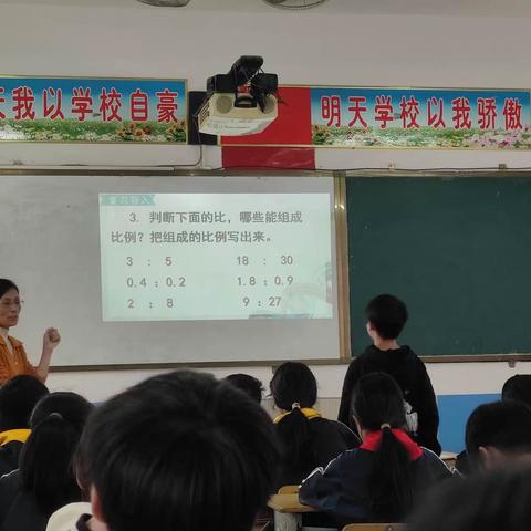 研课共成长    探索促提升 ——灵山县2024年春期小学“‘魅荔乡’教研节”活动（新圩镇渌水学片渌水小学点）