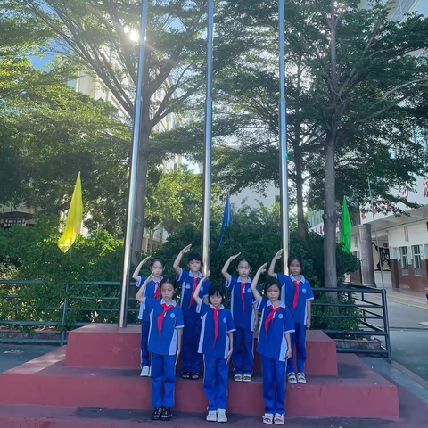 “红领巾爱祖国” —东方市第三小学2024年秋季学期少先队新队员入队仪式