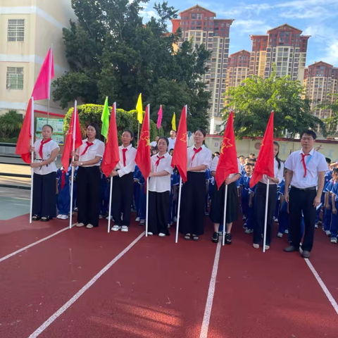 “强国复兴有我   争当新时代好少年”—东方市第三小学2025年秋季学期少先队新队员入队仪式 ‍