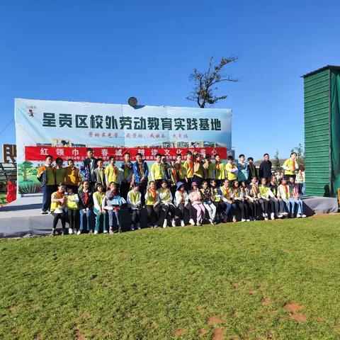 云南师大附小六年级（1）班结业总结‍‍