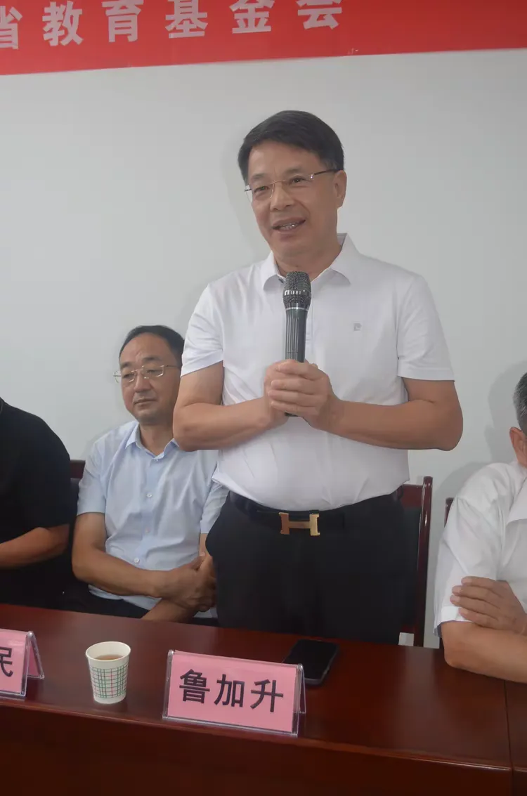 简篇-闽陕联姻山海情
爱心如炬照前程
洛南县景村中学 郭夏季