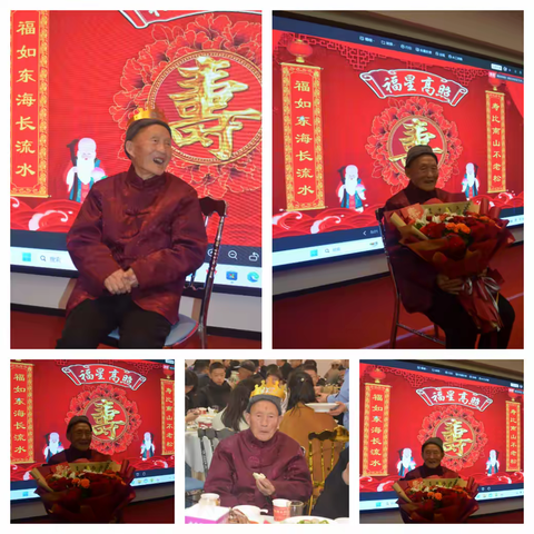 老当益壮骥伏枥     冲刺百岁写传奇 ——贾进汉老师九十寿辰庆祝宴会掠影