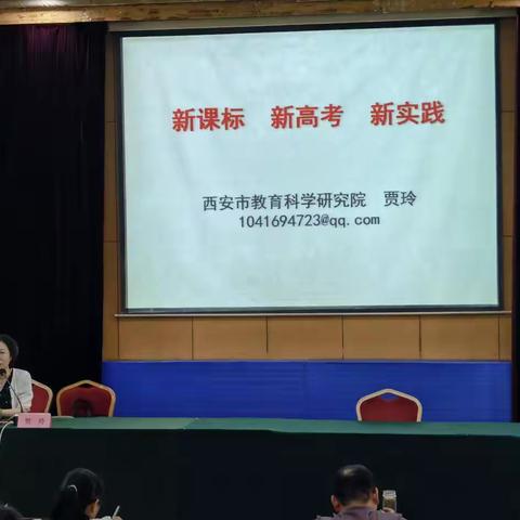 烈日炎炎赴西安，学习深造结伴行