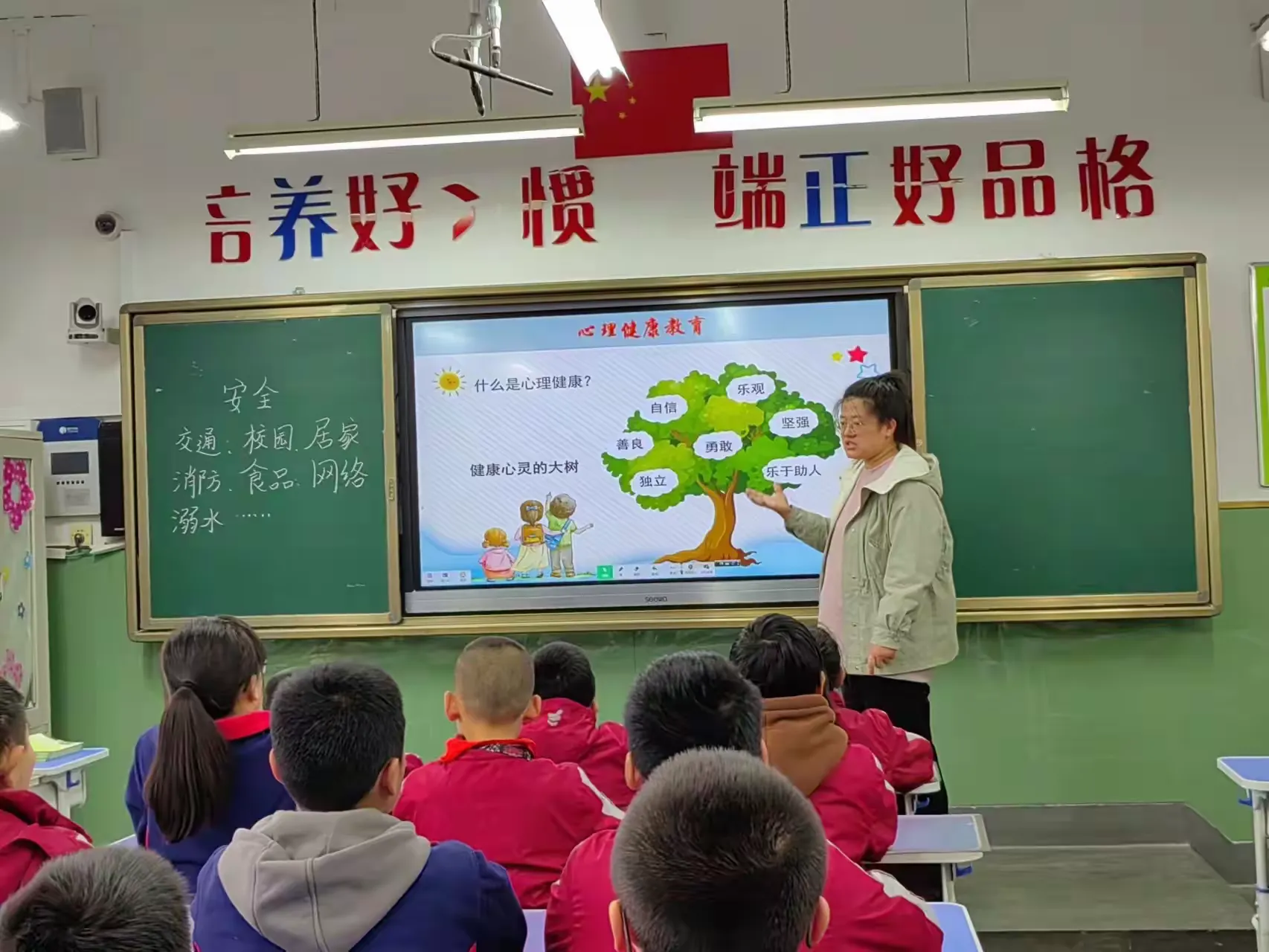 简篇-“拥抱新学期 梦想再启航”
—安宁区刘家堡小学开展“开学第一课”活动