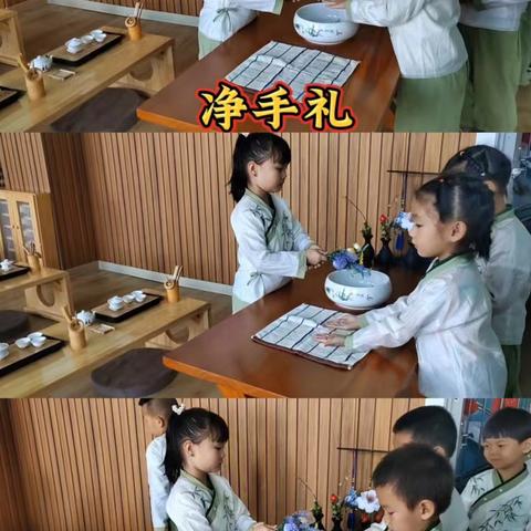 潮汕功夫茶 早慧幼儿园四雅小君子 之茶道