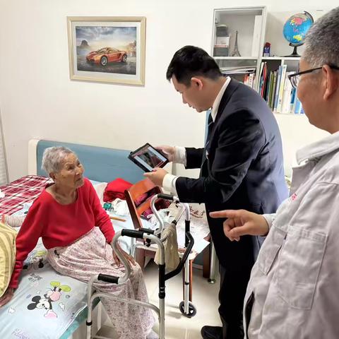 高新支行营业室“移动柜台”暖心服务获赞誉    特事特办彰显工行温度