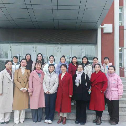 聚焦数与运算 落实核心素养 ——自治州王玉霞初中数学名师工作室“数与运算”主题活动