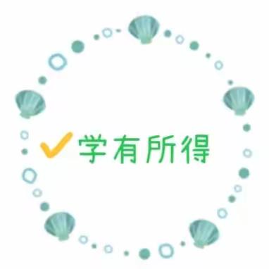 人间最美四月天，送教送培促成长