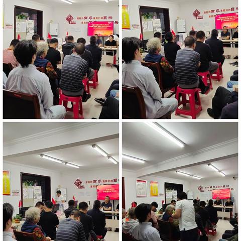 大明宫街道孙家湾社区退役军人服务站召开贯彻习近平新时代中国特色社会主义思想