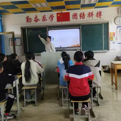 马家庄中心学校听评课活动——（五十四）