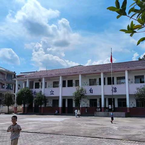 沙湾教学点第二周工作总结