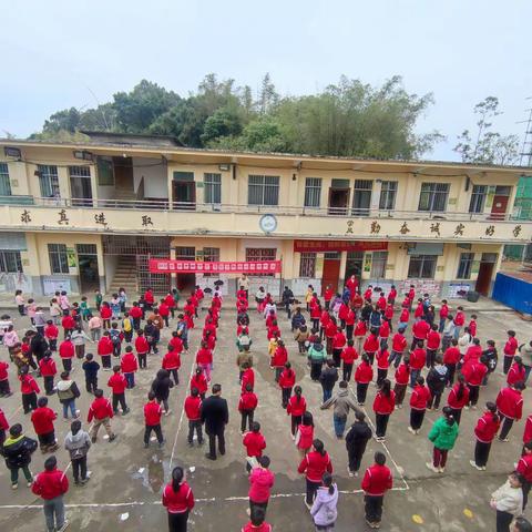 骊歌起，踏歌行——2023年秋季期期末颁奖暨新学期学习动员大会